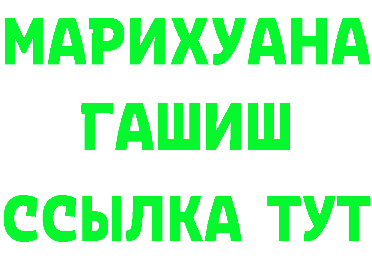 A-PVP СК зеркало маркетплейс МЕГА Россошь